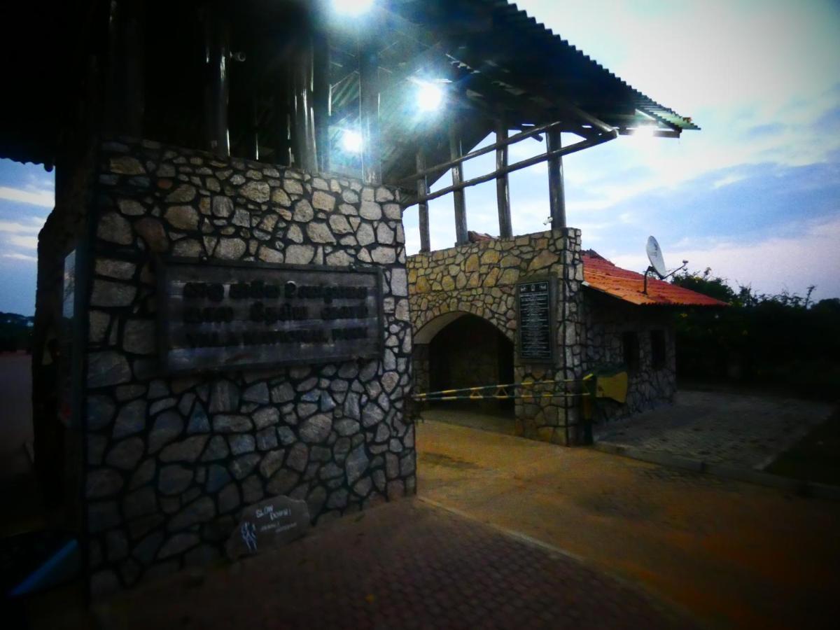Lavender Home Yala Safari Tissamaharama Ngoại thất bức ảnh